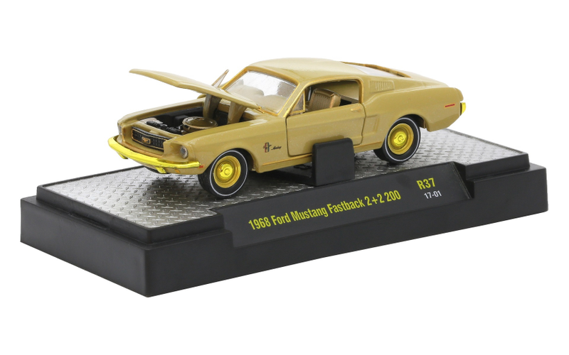Illustration for article titled M2 Unveils New Chase Vehicles